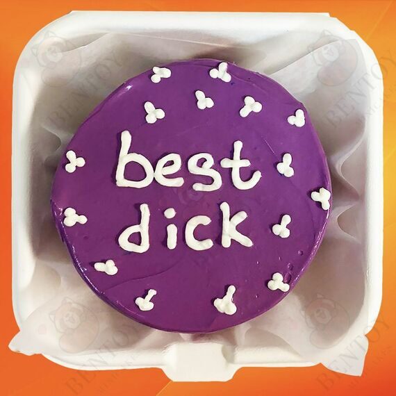 Бенто торт best