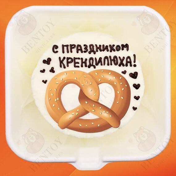 Бенто торт сестре
