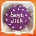 Бенто торт best